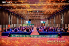 专业的科研力量、深挚的研发实力和前沿