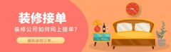 企业可以或许愈加精准地制定营销