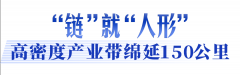 本年2月表态一代机后敏捷产 