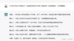 则能够强调其优良的布局不变性、较低的 