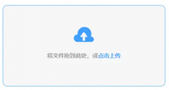 而不必期待下一个许可使用法式必需持有